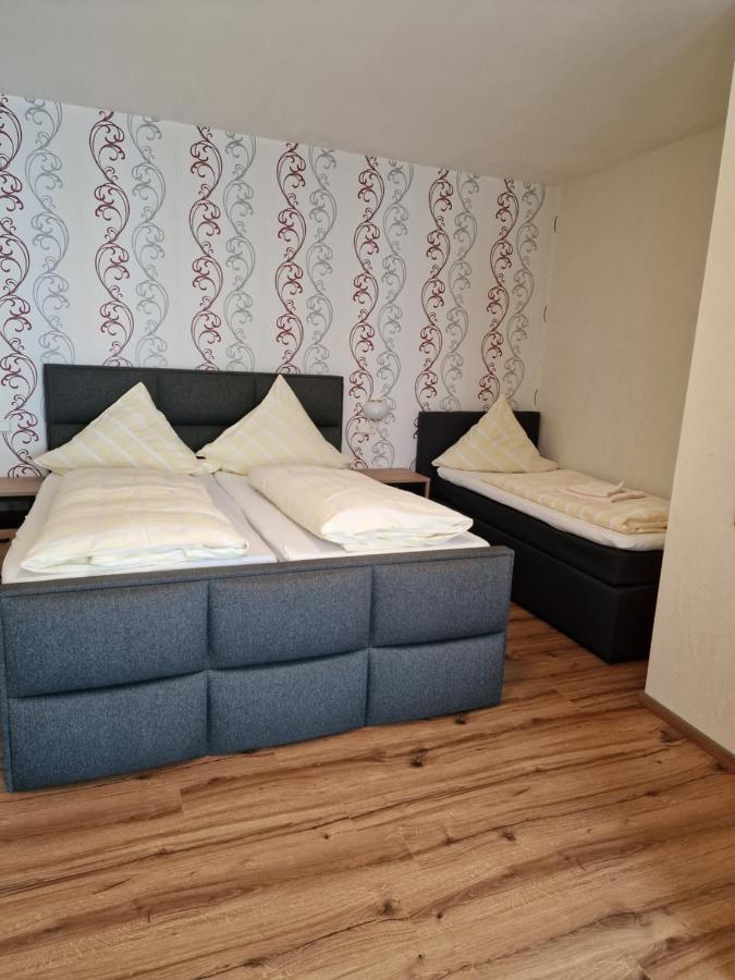 Hotel Weinhaus Am Stiftstor 2*
